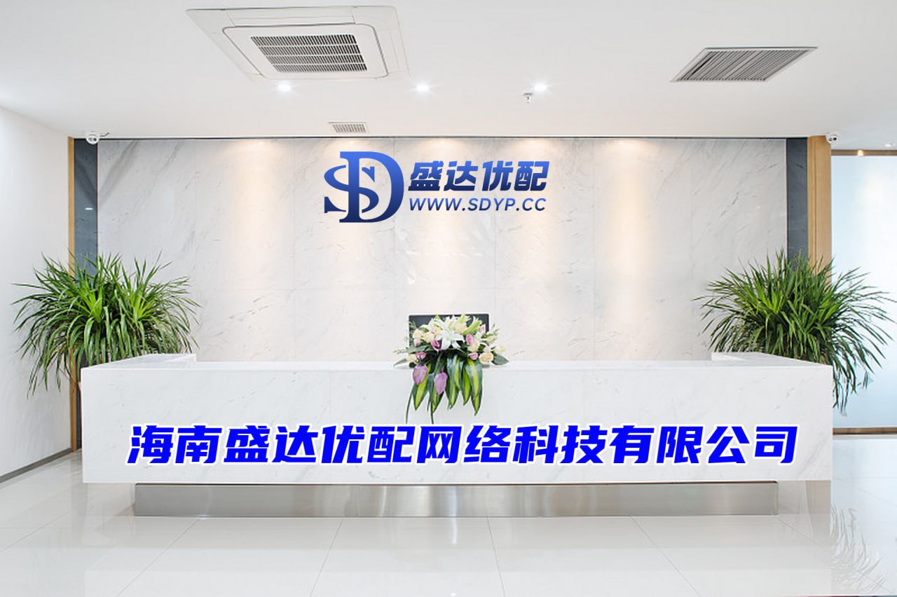 启牛配资-2024年配资明细表最新-做股票配资-配资炒股就找配资
